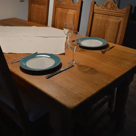 公寓 Jaeger In 霍夫吉斯马尔